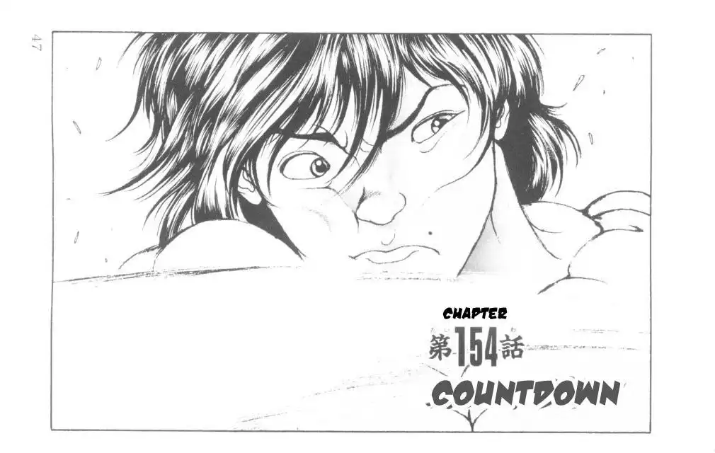 New Grappler Baki Chapter 154 1